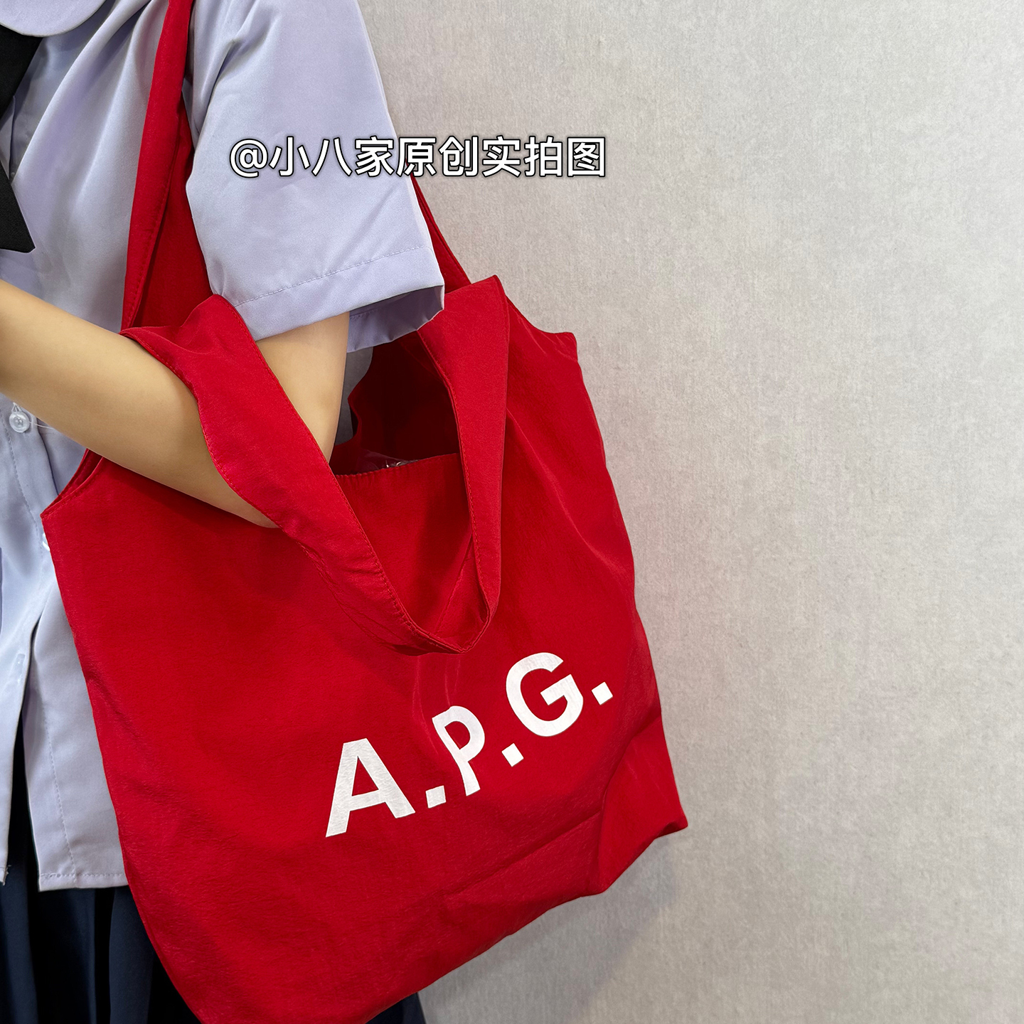 大容量单肩托特包女学生单肩包