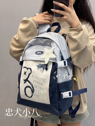 高颜值大容量日系书包女ins小众少女初中生大学生电脑双肩包背包