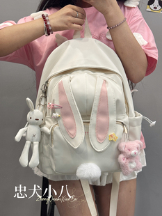 初中书包女生小学生大学生搞怪丑萌ins小众背包 旅游轻便小双肩包
