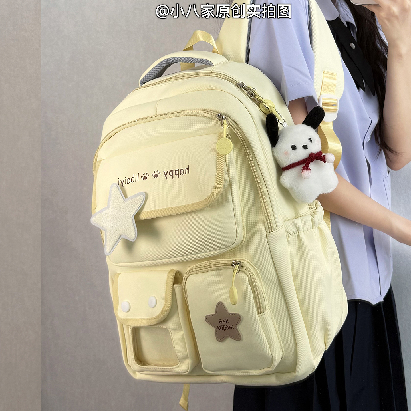 大容量学生书包旅游轻便双肩背包