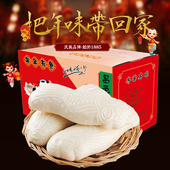 农家面鱼正宗山东特产乐春大饽饽元 宝馒头面食食品老面馒头礼盒