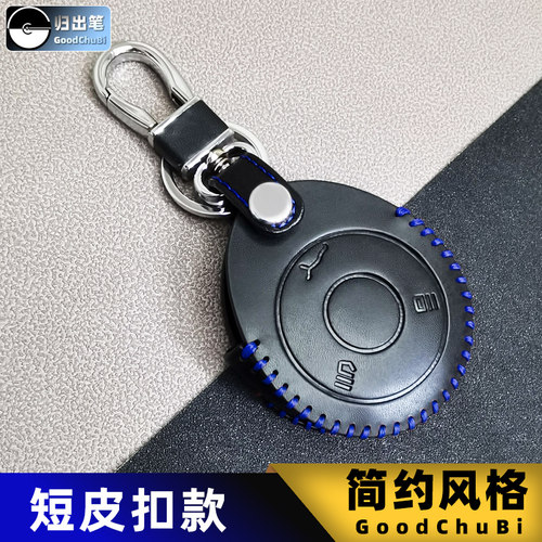 简约有型手感舒适防刮防摔