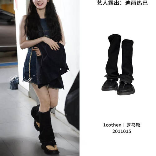 1cothensummer21腿夹趾人字拖