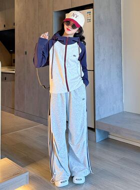 女童秋装套装2025新款休闲运动服儿童装春秋款卫衣外套阔腿裤大童