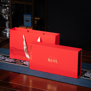 贺年礼双拼礼盒海参西洋参石斛燕窝鹿茸包装盒空盒干货滋补礼品盒