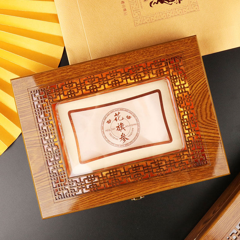 经典通用木质礼盒高丽参石斛包装木盒250g500g名贵礼品盒包邮批发