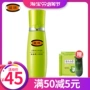 珮 嫩 lotion Kem dưỡng ẩm làm trắng da 110ml truy cập tám loại kem dưỡng ẩm giữ ẩm trắng da dành cho nữ - Kem dưỡng da kem dưỡng da cho da dầu