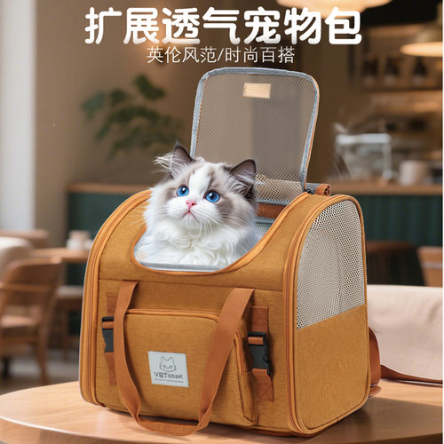 便携双肩背包 大空间防水扩展宠物外出包 透气太空舱 猫狗通用包