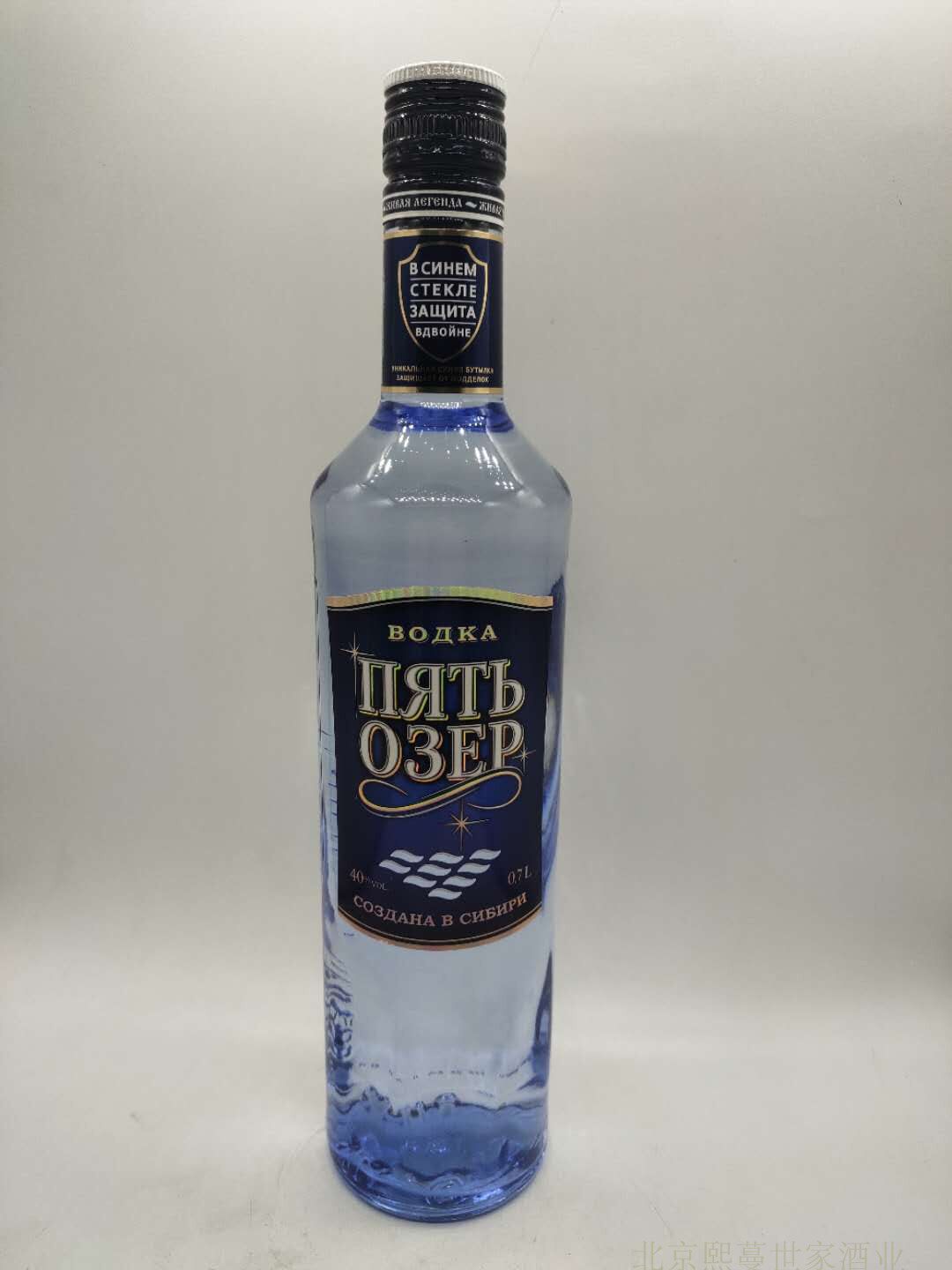 进口洋酒俄罗斯五湖伏特加 烈性白酒700ml洋酒酒吧鸡尾酒包邮