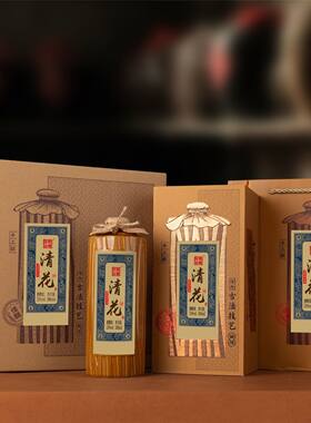山西杏花村汾牌股份清花53度优级清香型白酒