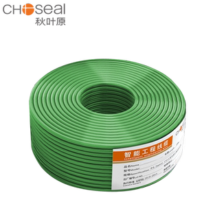 秋叶原KNX总线 EIB总线电缆 EIB-BUS2x2x0.8灯控线家居智能控制线