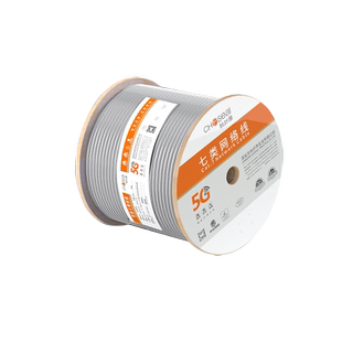 秋叶原七类网线万兆家用阻燃耐火防水CAT7屏蔽低烟无卤工程网络线