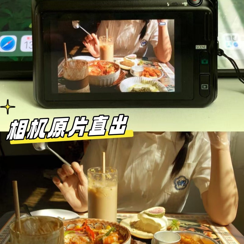 学生党卡片高清复古相机