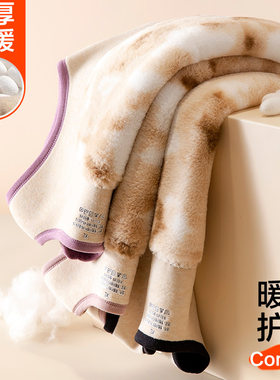 150cm小个子德绒保暖背心女士特厚贴片护胃棉马甲羊毛打底衫xxs码