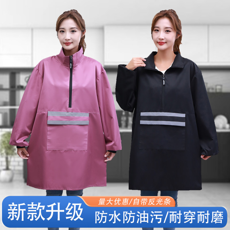 新款2024罩衣围裙反穿衣厨房家用做饭防水防油男竖领女餐饮工作服,家庭/个人清洁工具,围裙,淘宝优惠券,粉丝福利购,淘宝优惠卷