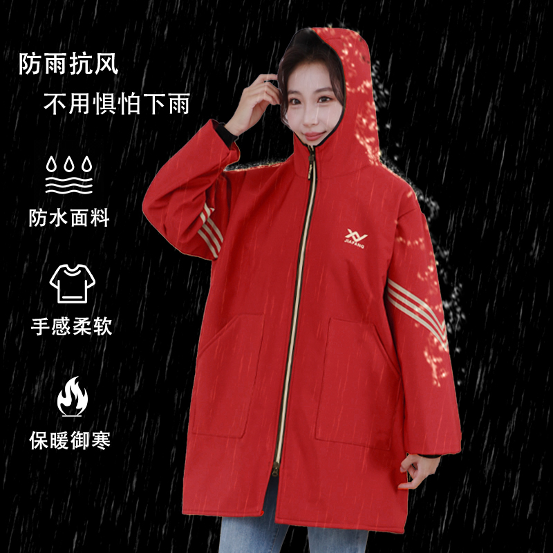 秋冬加绒正穿罩衣拉链时尚防水防油加绒保暖加厚男外套工作服定制