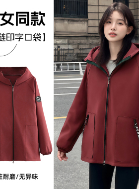 T400户外格防泼水透气正穿罩衣连帽拉链口袋长短款男女工作服定制