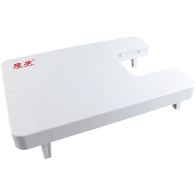 芳华缝纫机原装扩展台