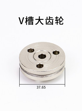 高精密自动破锡机刀片剖锡机 送锡破锡器V槽 大齿轮小铜齿轮配件