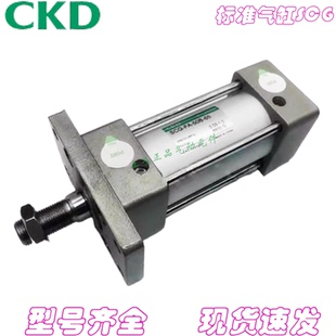 200 40B 500 150 CKD拉杆型气缸SCG 100 T2H