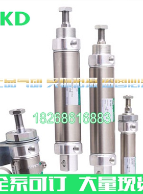 CMK2-S-FA-40-525/550/575/600/625/650-TOH-H-R-D-J-F-FE-M-V