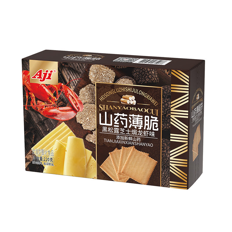 【4盒 】Aji黑松露西班牙火腿芝士焗龙虾鱼子酱松茸山药薄脆饼干