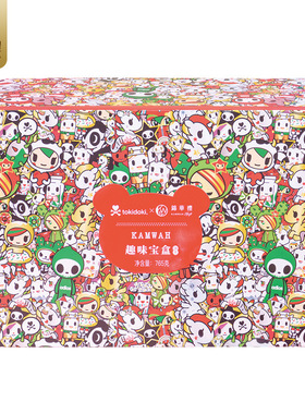 锦华礼盒装趣味宝盒西式糕点休闲零食大礼包下午茶点心 765g