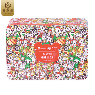 锦华礼盒装趣味宝盒西式糕点休闲零食大礼包下午茶点心 765g