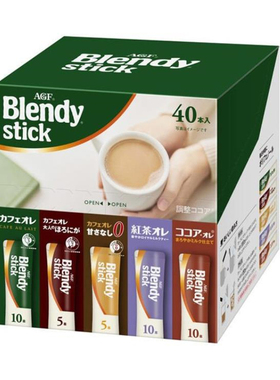 日本直邮 AGF blendy 速溶咖啡 5种口味组合 原味/红茶 40条/盒