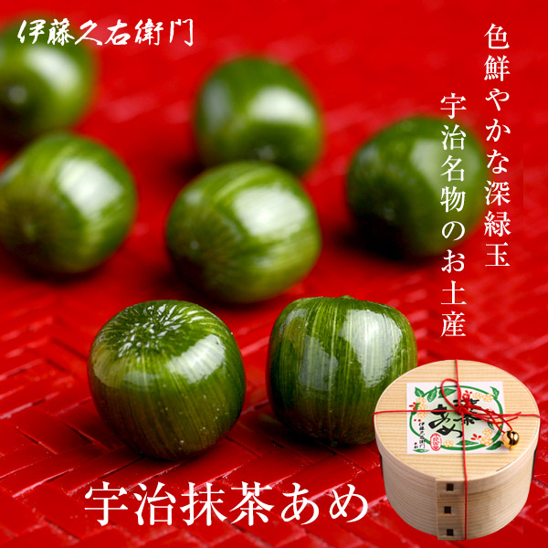 伊藤久右卫门抹茶糖果礼盒