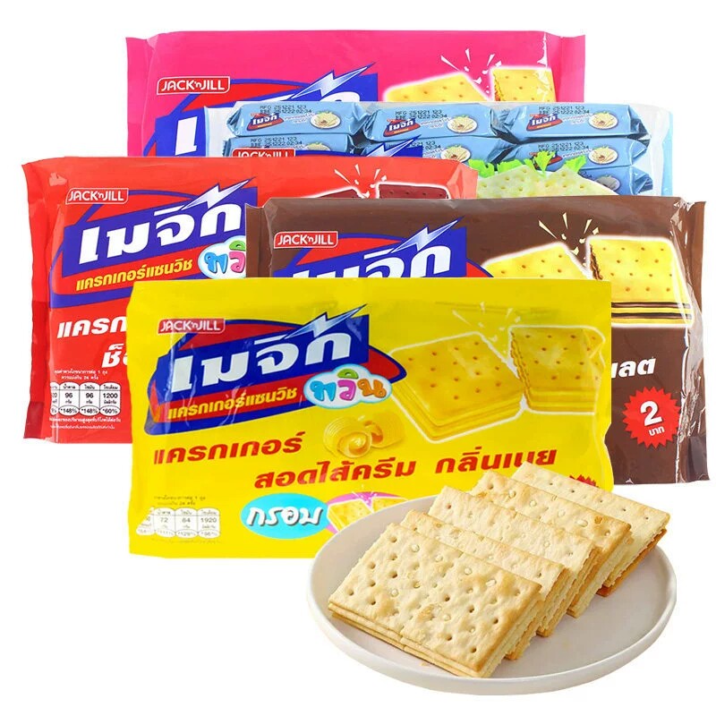 泰国进口珍珍苏打夹心饼干黄油味梳打饼早餐办公室休闲小吃零食品