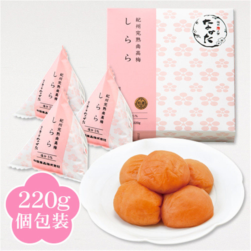 纪州南高梅礼盒220g*3盒盐分5%