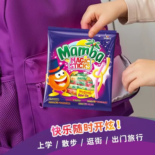 德国进口Mamba魔法棒形混合水果味咀嚼软糖独立包装休闲糖果零食