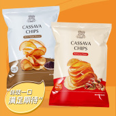 印尼进口 LERNA莱纳木薯片138g黑胡椒烧烤味网红膨化休闲零食