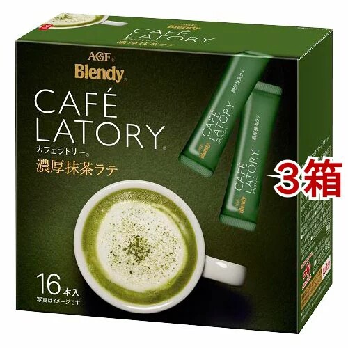 AGFblendy日本抹茶拿铁
