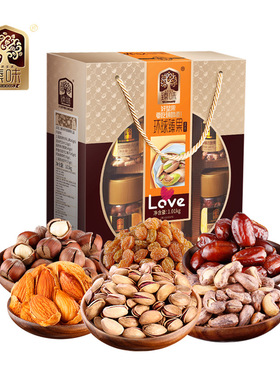 臻味环球臻果1010g罐装礼盒进口坚果干果炒货零食节日年货礼品