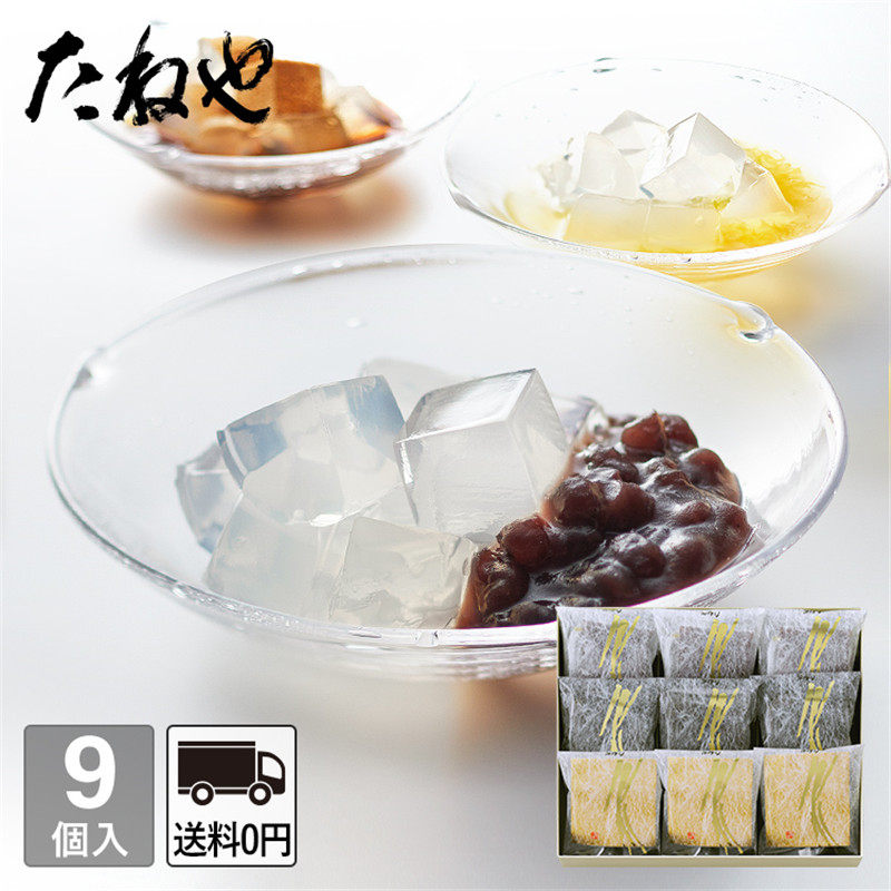 天日式果冻传统零食什锦点心