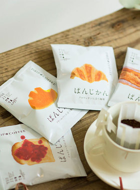 日本直邮 TSUJIMOTO coffee 辻本咖啡 面包主题挂耳咖啡20小包