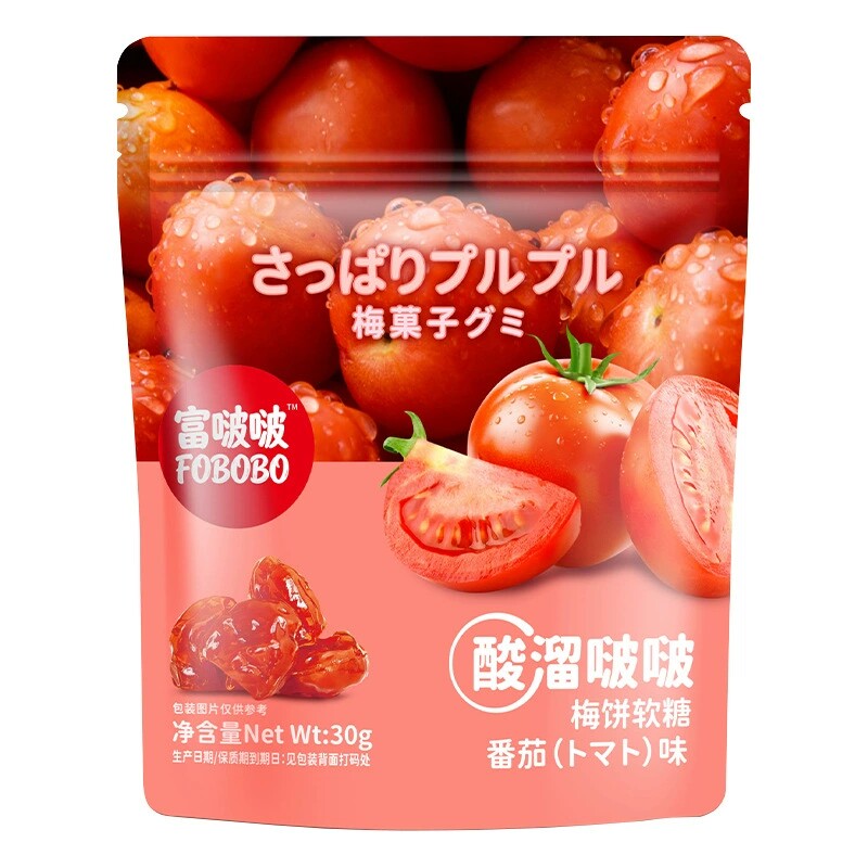 富啵啵酸溜啵啵梅饼软糖话梅西梅青梅番茄味糖果休闲小零食