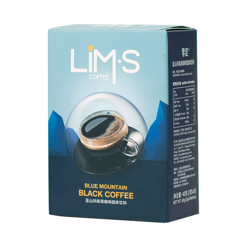 LIM'S零涩蓝山风味即溶咖啡冻干黑咖啡粉2g*20条冷萃拿铁美式风味