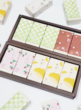 日本直邮良平堂日式零食抹茶/草莓/板栗原味羊羹组合礼盒10枚入