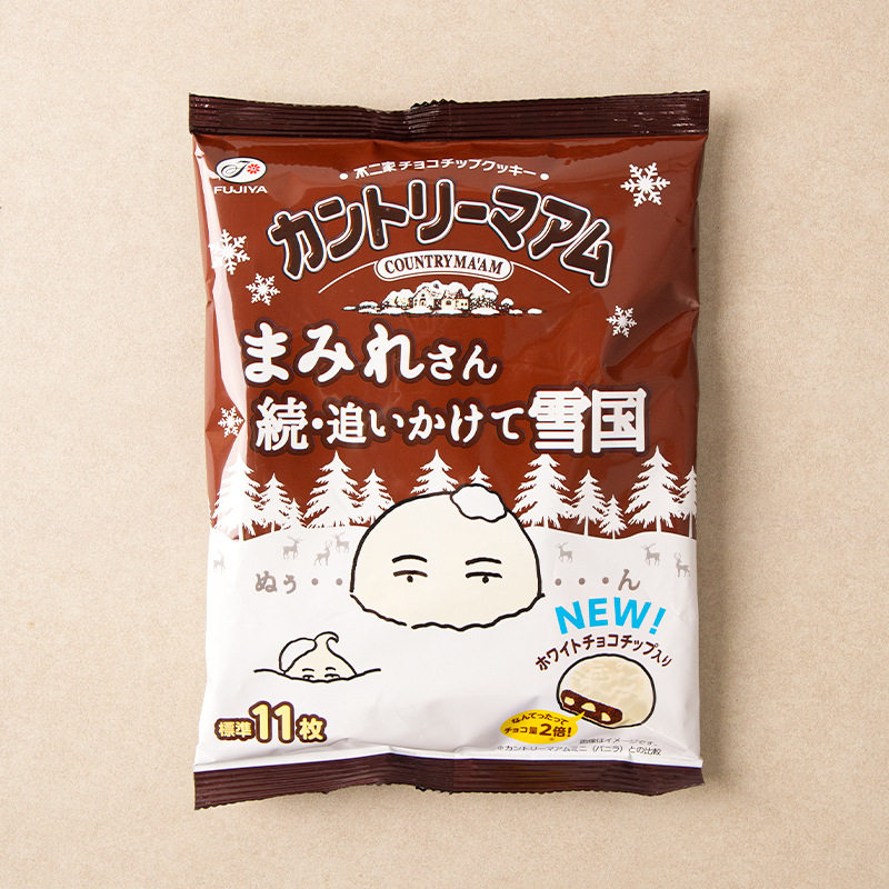 日本进口不二家白巧克力味曲奇饼干巧克力派涂层软曲奇夹心饼干