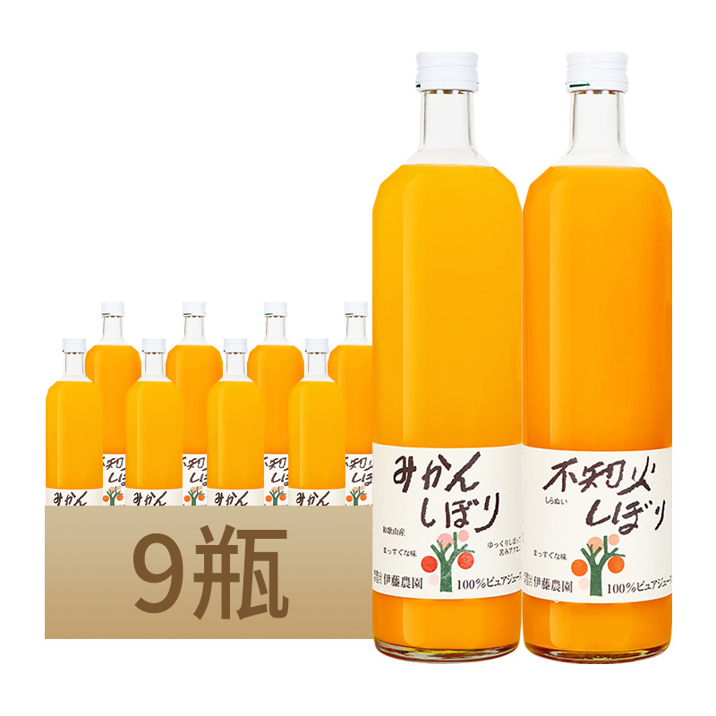 日本进口和歌山伊藤农园不知火橘子汁/蜜桔汁750ml*9瓶整箱