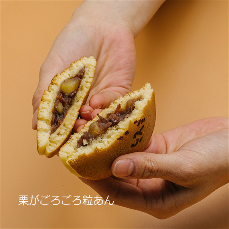 惠那工房板栗铜锣烧糕点