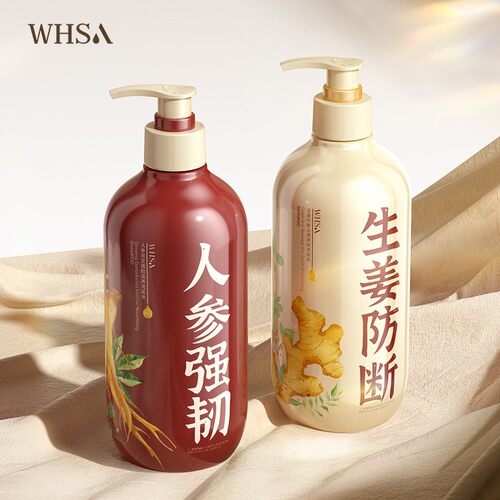 whsa人参灵芝生姜洗发水柔顺深层清洁蓬松清爽人发水天然植物滋养
