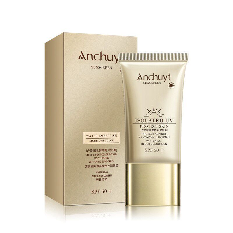 研春堂美白防晒乳SPF50+一抹成膜隔离紫外线清爽保湿水润防晒霜