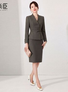 艾尚臣西装套装女高级感美业咨询顾问珠宝店通勤主持人上镜职业装