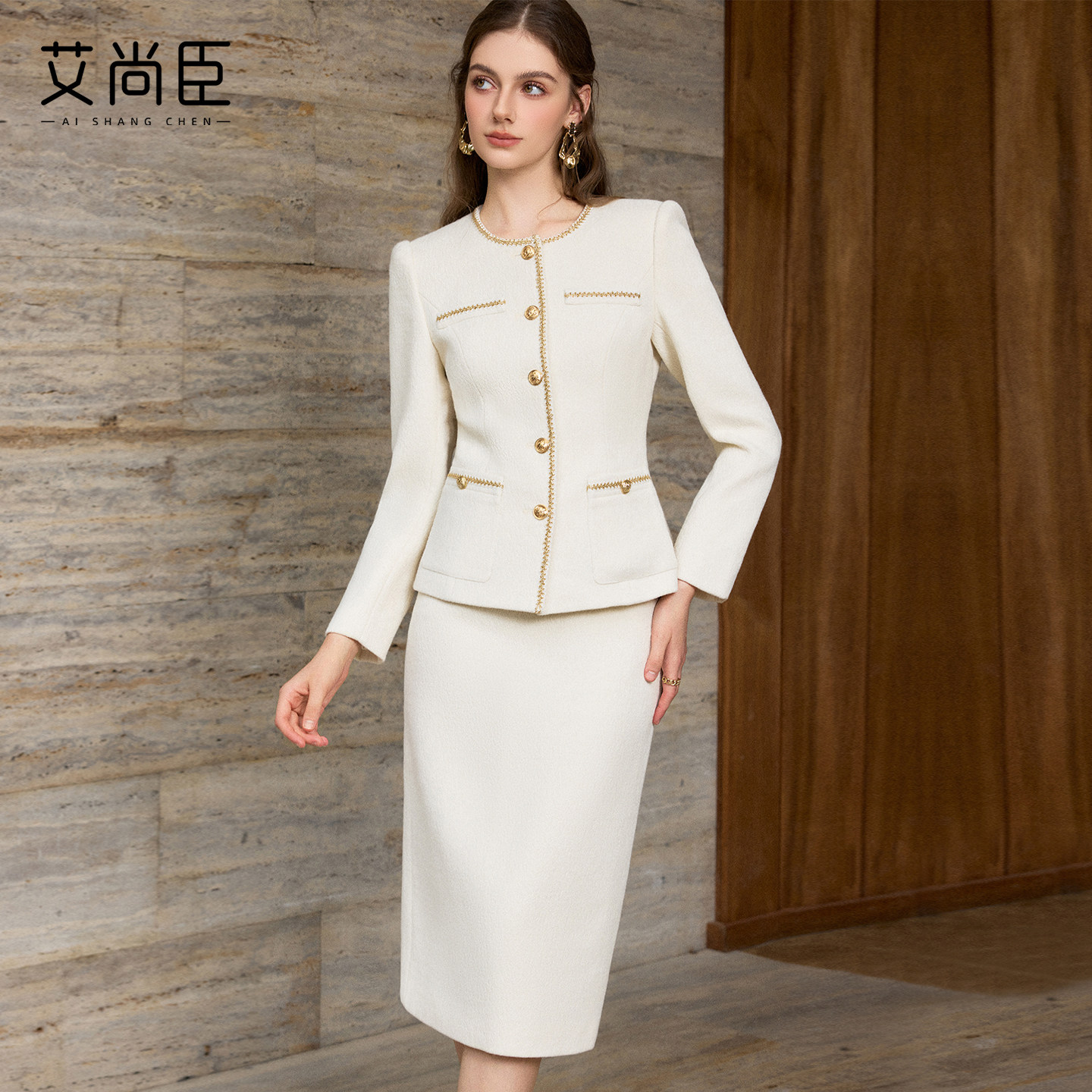 艾尚臣气质职业套装女富家千金通勤年会主持案场客服美容院工作服