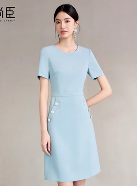 艾尚臣蓝色职业连衣裙女夏旗高端精致舰美容院店长前台接待工作服