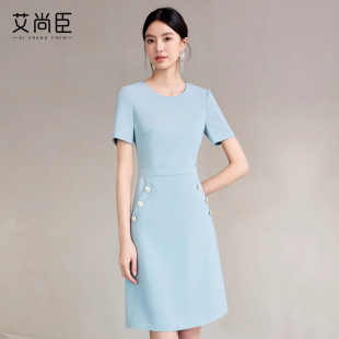 艾尚臣蓝色职业连衣裙女夏旗高端精致舰美容院店长前台接待工作服